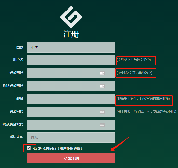 gate.io交易平台官网登录账号_芝麻开门手机版注册入口