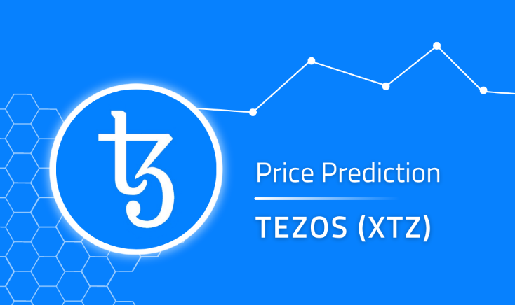 xtz是什么币_xtz币价格预测(2024--2030)