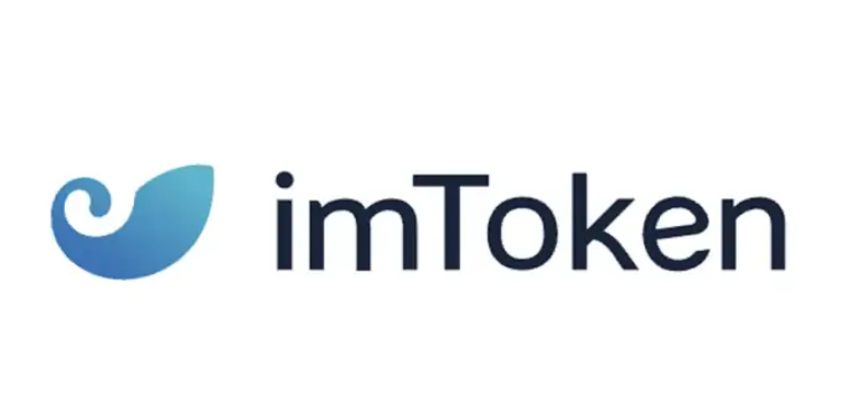 imToken如何注册_imToken注册详细教程